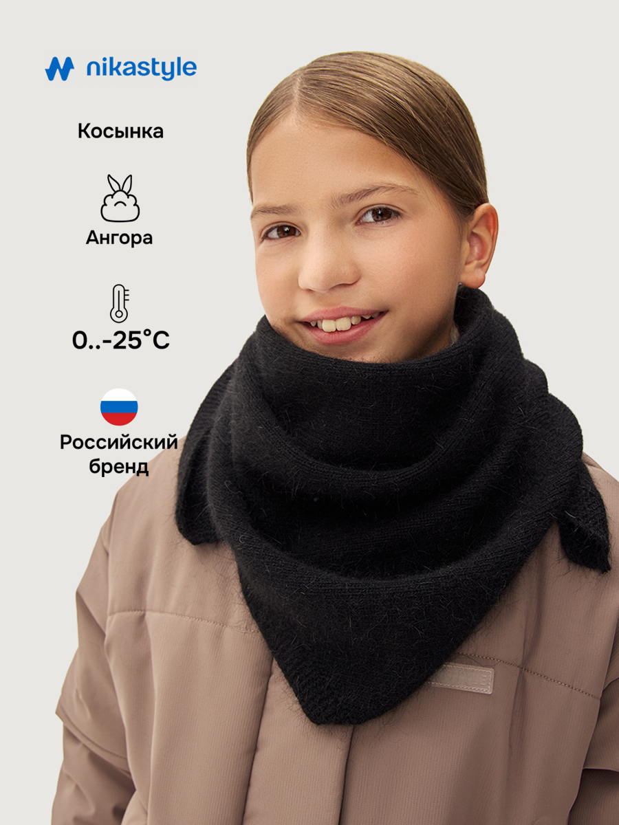 Шарф NIKASTYLE 17з16625 черный - фото 2