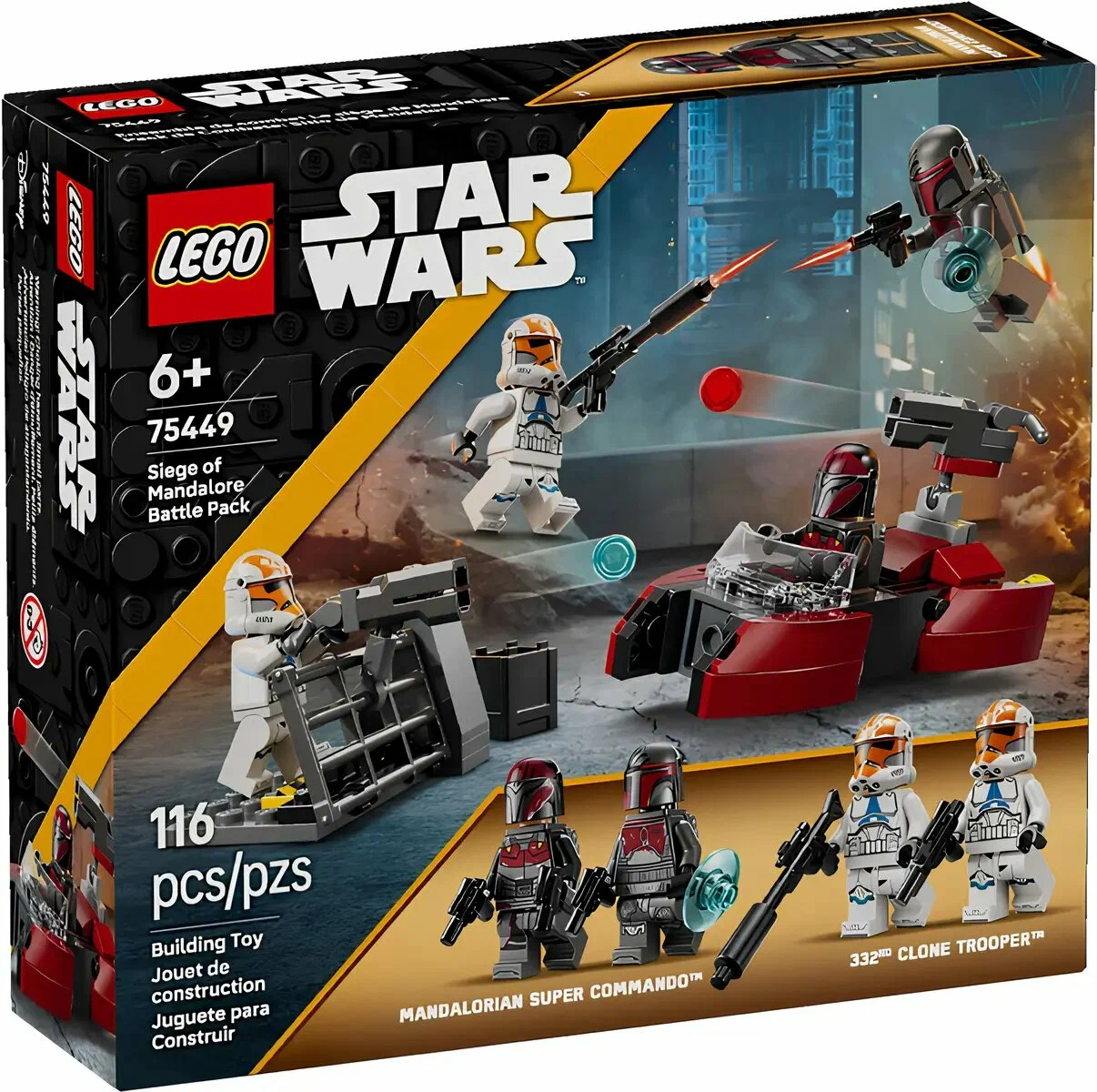 Конструктор LEGO Star Wars Осада Мандалора 116 дет. - фото 6