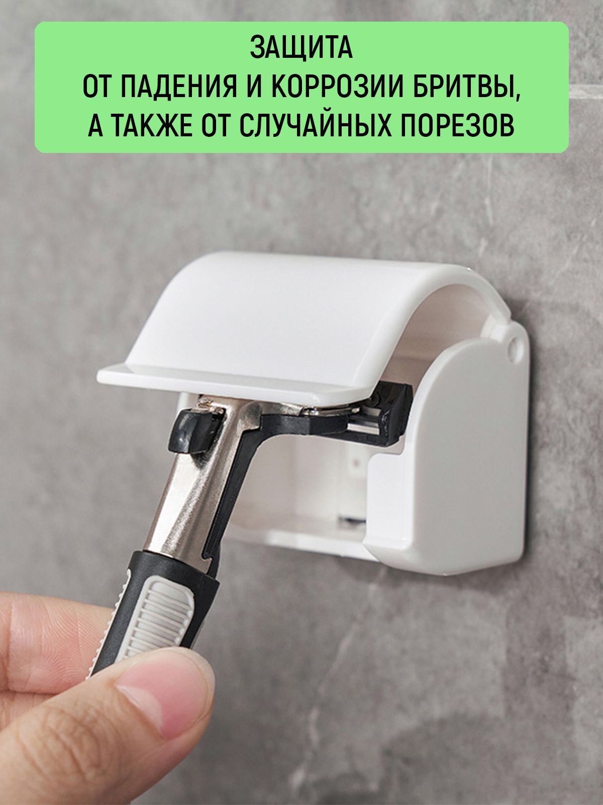 Держатель Mellingward - фото 3