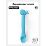 Ложка Suavinex 1 предм.