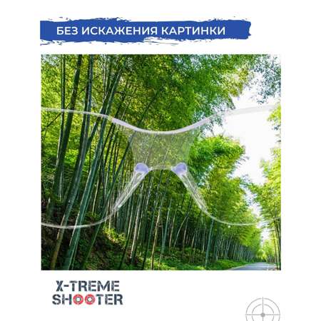Амуниция X-Treme Shooter