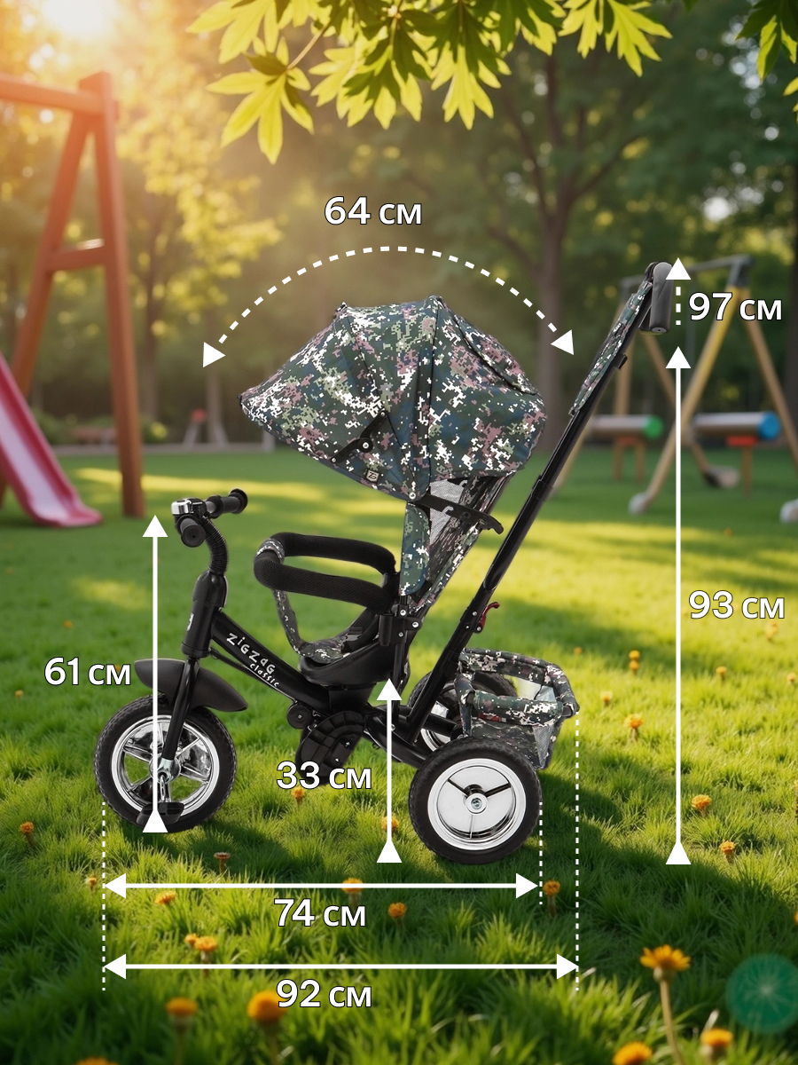 Трехколесный велосипед ZigZag 12 дюймов - фото 2
