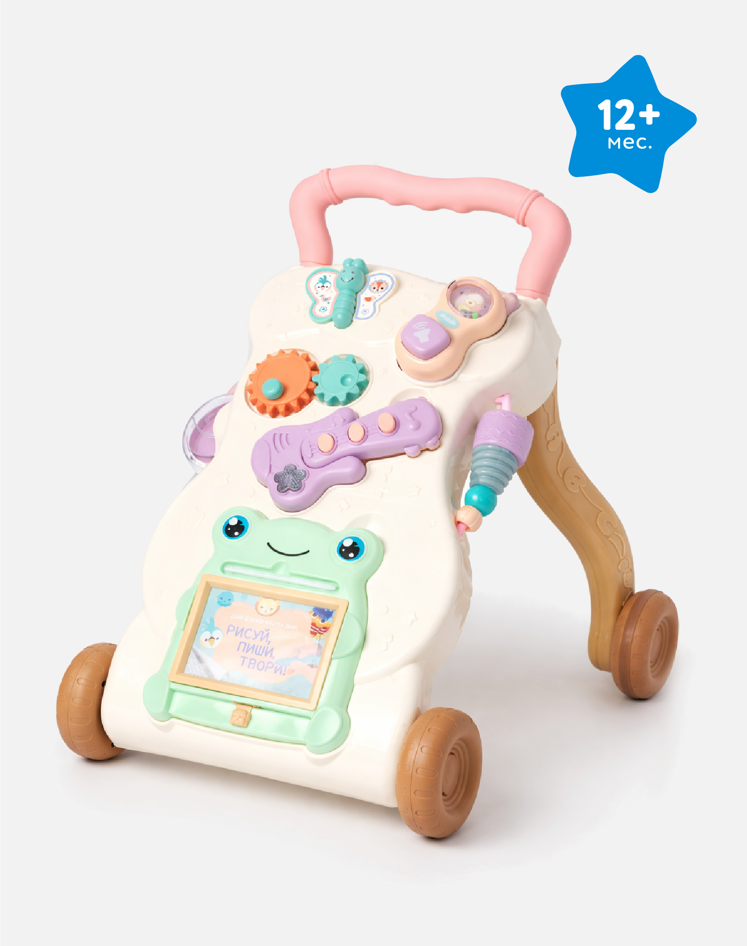 Изображение товара Каталка BabyGo бежевый