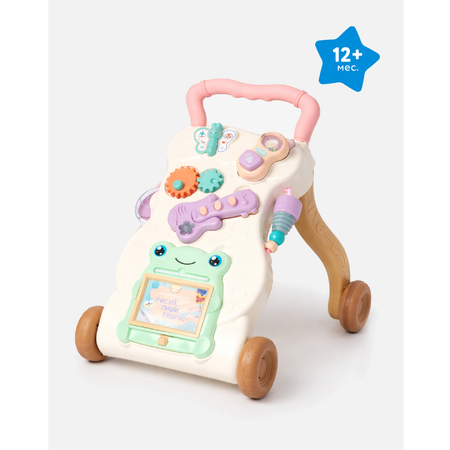 Каталка BabyGo бежевый