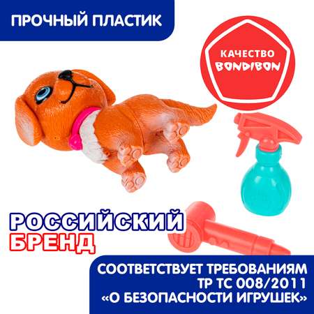 Игровой набор Bondibon ЛАПА ДРУЖБЫ Щенок коричневый