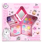 Игрушка Милая леди косметика