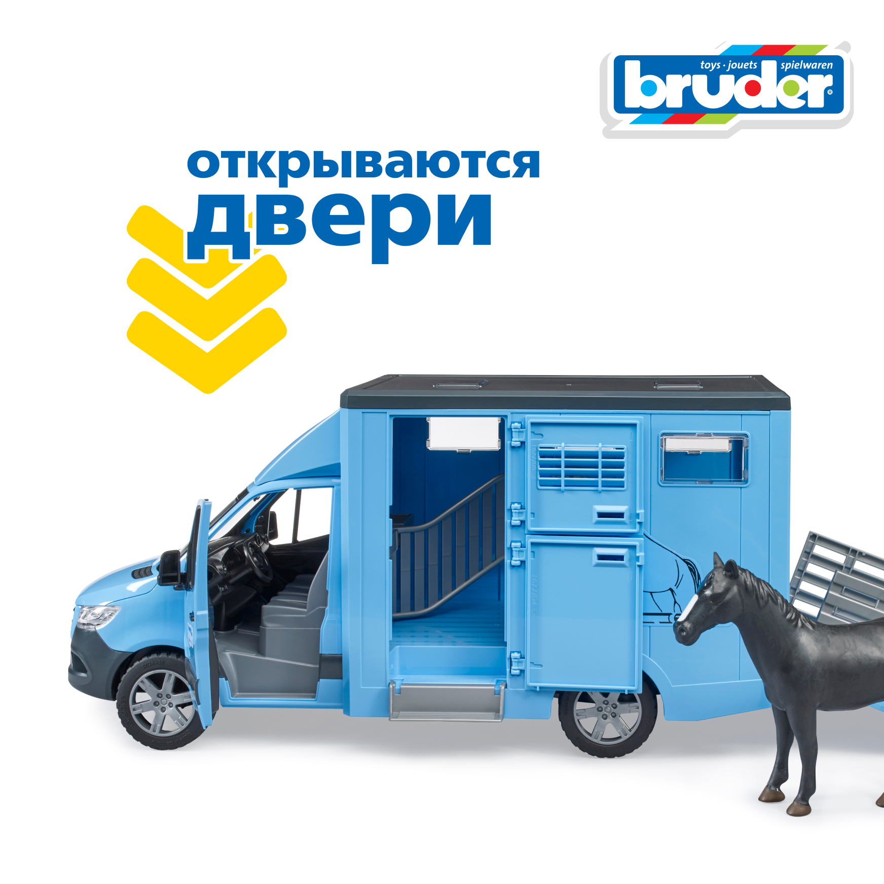 Грузовик Bruder Mercedes для перевозки с лошадью 1:16 02-674 - фото 4