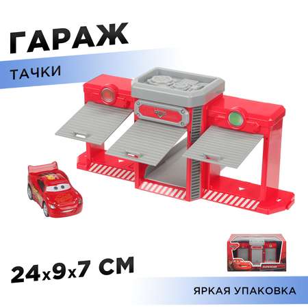 Автомобиль Huada Toys