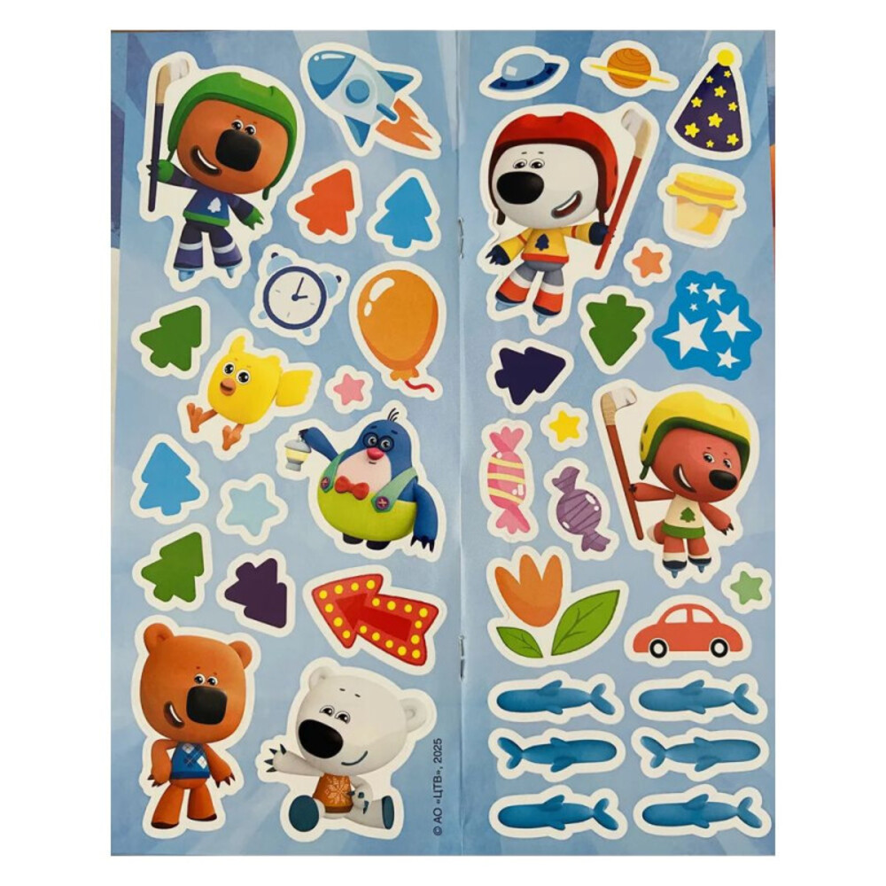 Журналы ИД Лев Универсальный тренажер Дошкольное обучение - фото 7