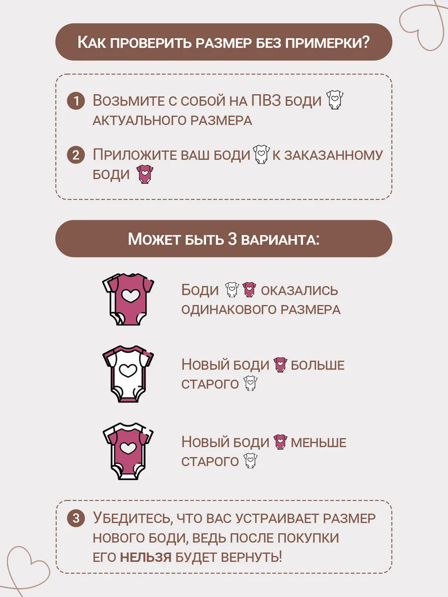 Боди 3 шт Mark Formelle (Марк Формэль) 13015-3/имбирный +горошки на бирюзе +серый - фото 9
