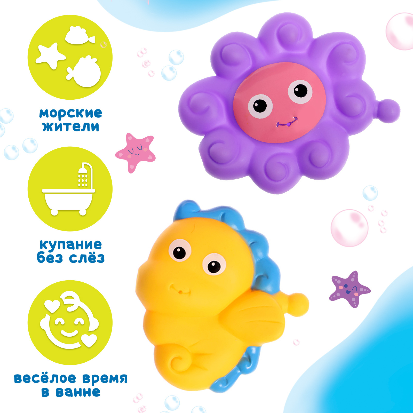 Игрушка Крошка Я - фото 5