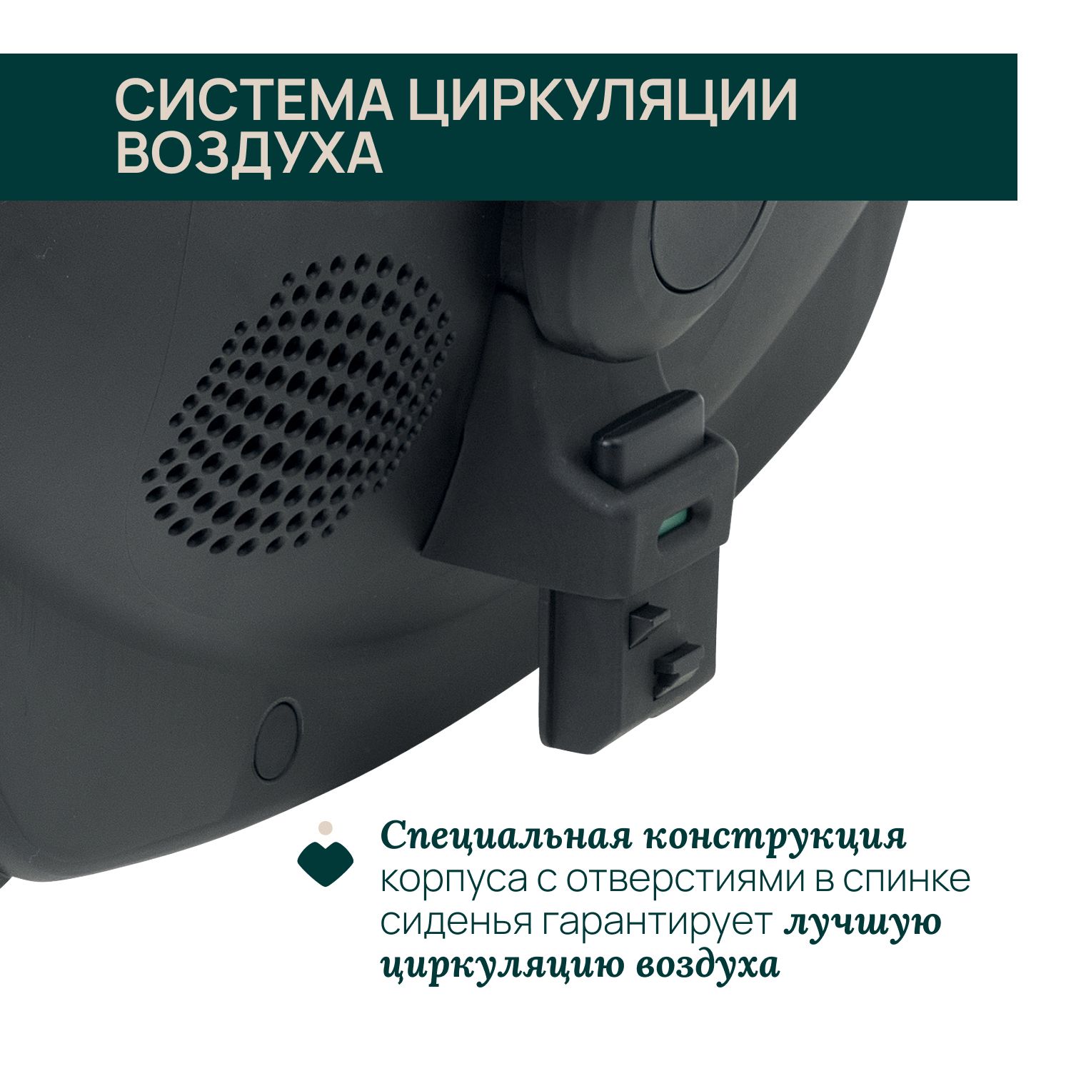 Автокресло Chicco 0 (0 -13 кг) черный - фото 6