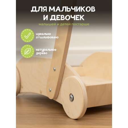 Каталка PAPPADO с ручкой