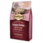 Корм для котят Carnilove Kittens лосось и индейка 2кг