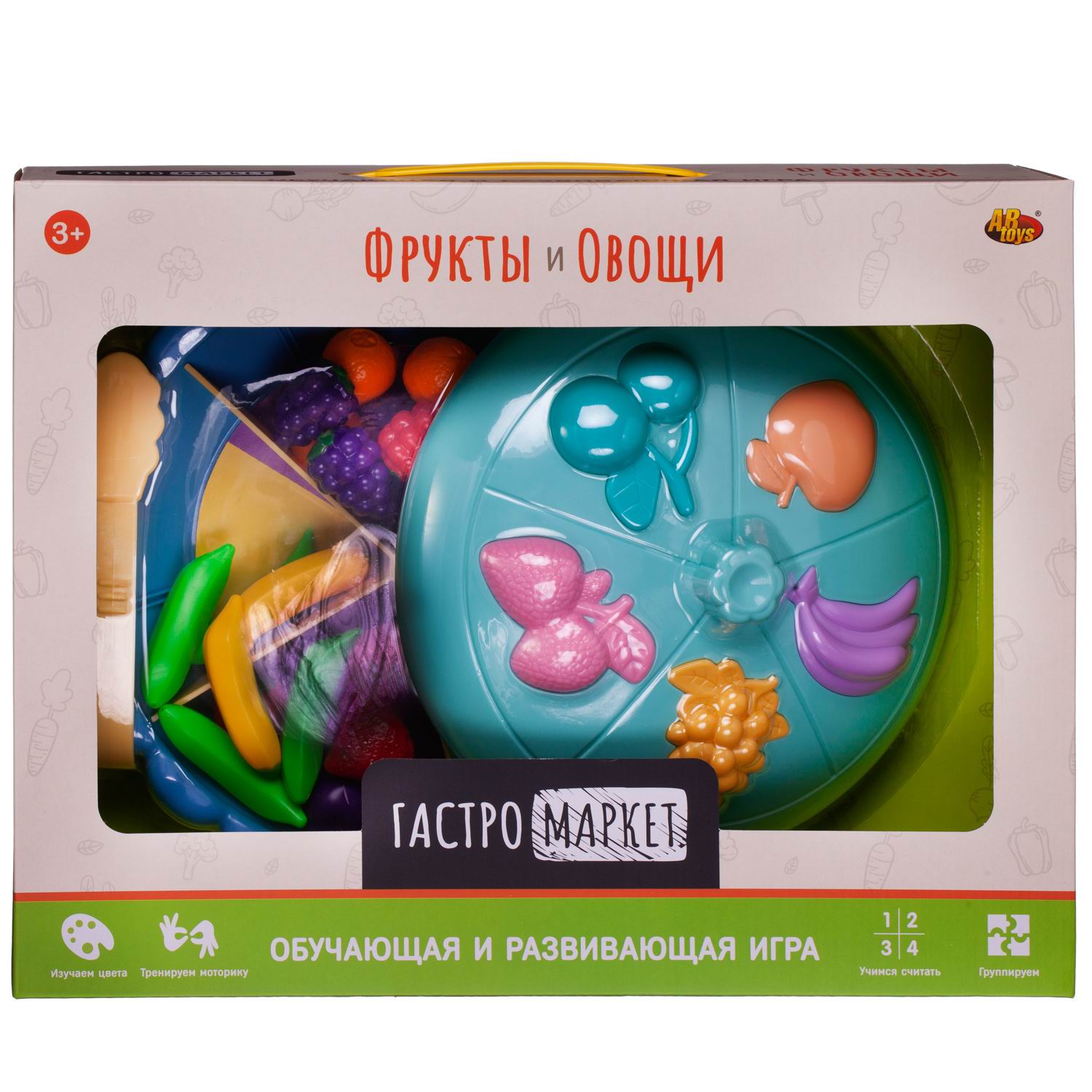 Игровой набор Abtoys продукты - фото 2
