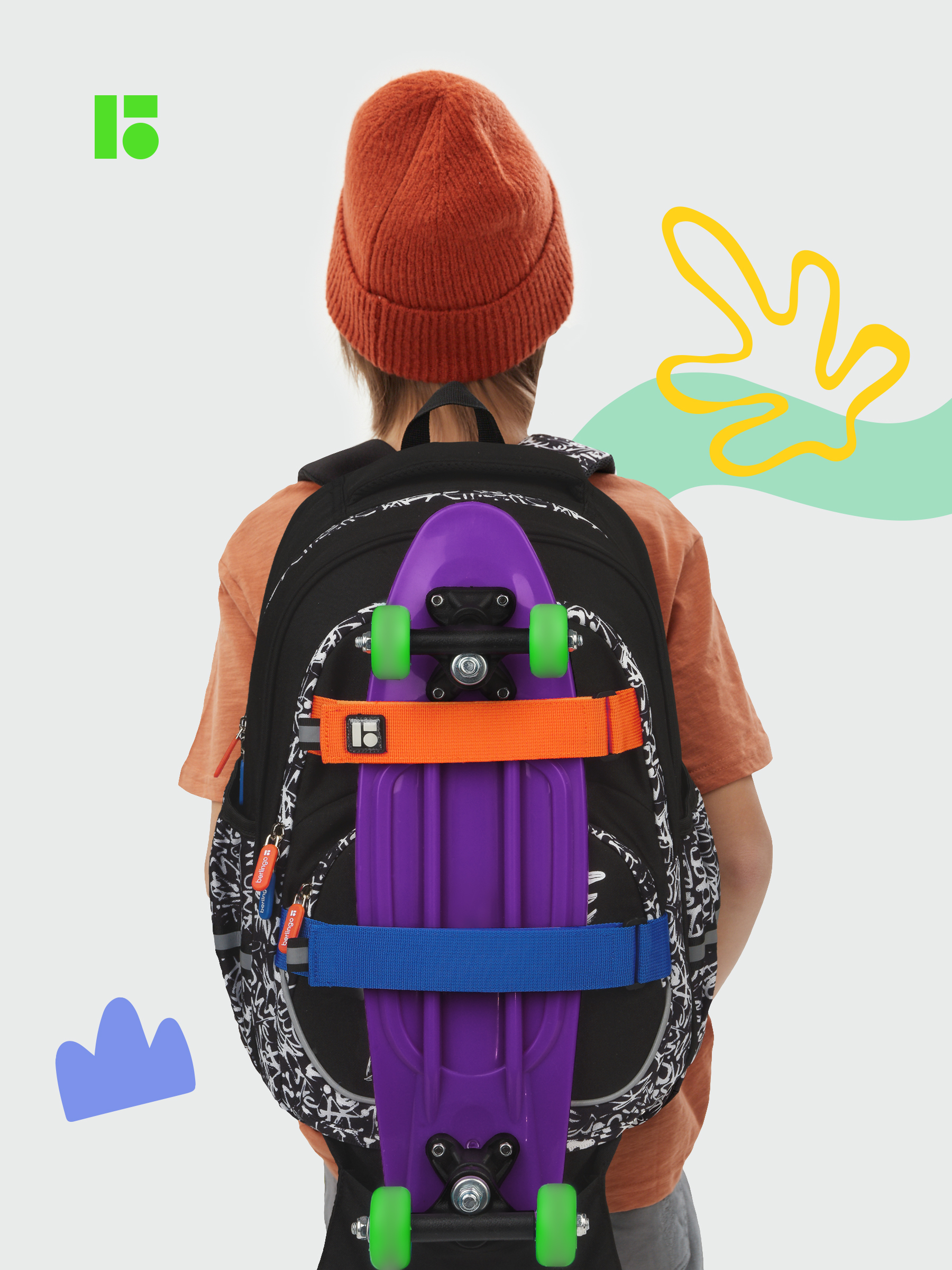 Рюкзак BERLINGO Skater - фото 14