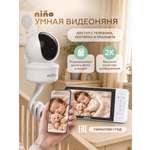 Видеоняня nino Baby 6TY