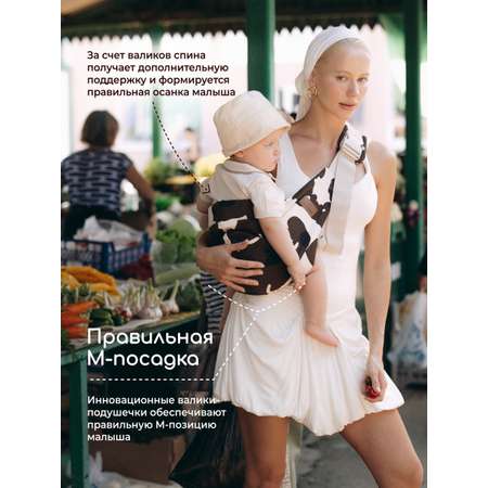 Переноска для новорожденных Timikbaby слинг коровий принт