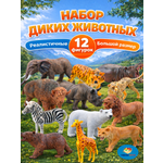 Игровой набор TrendToys дикие животные