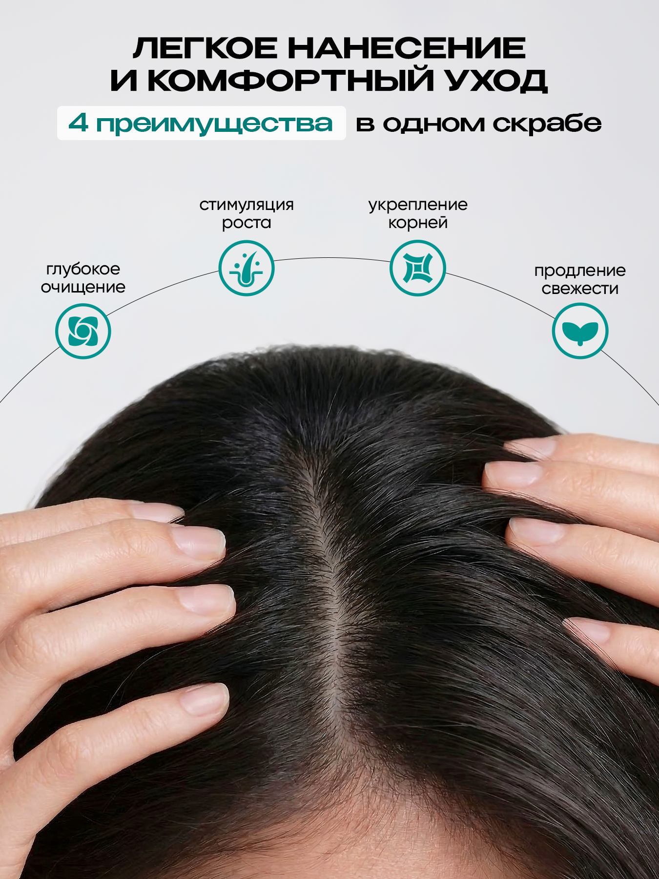 Пилинг Tashe Professional 250 мл 1 шт. - фото 8