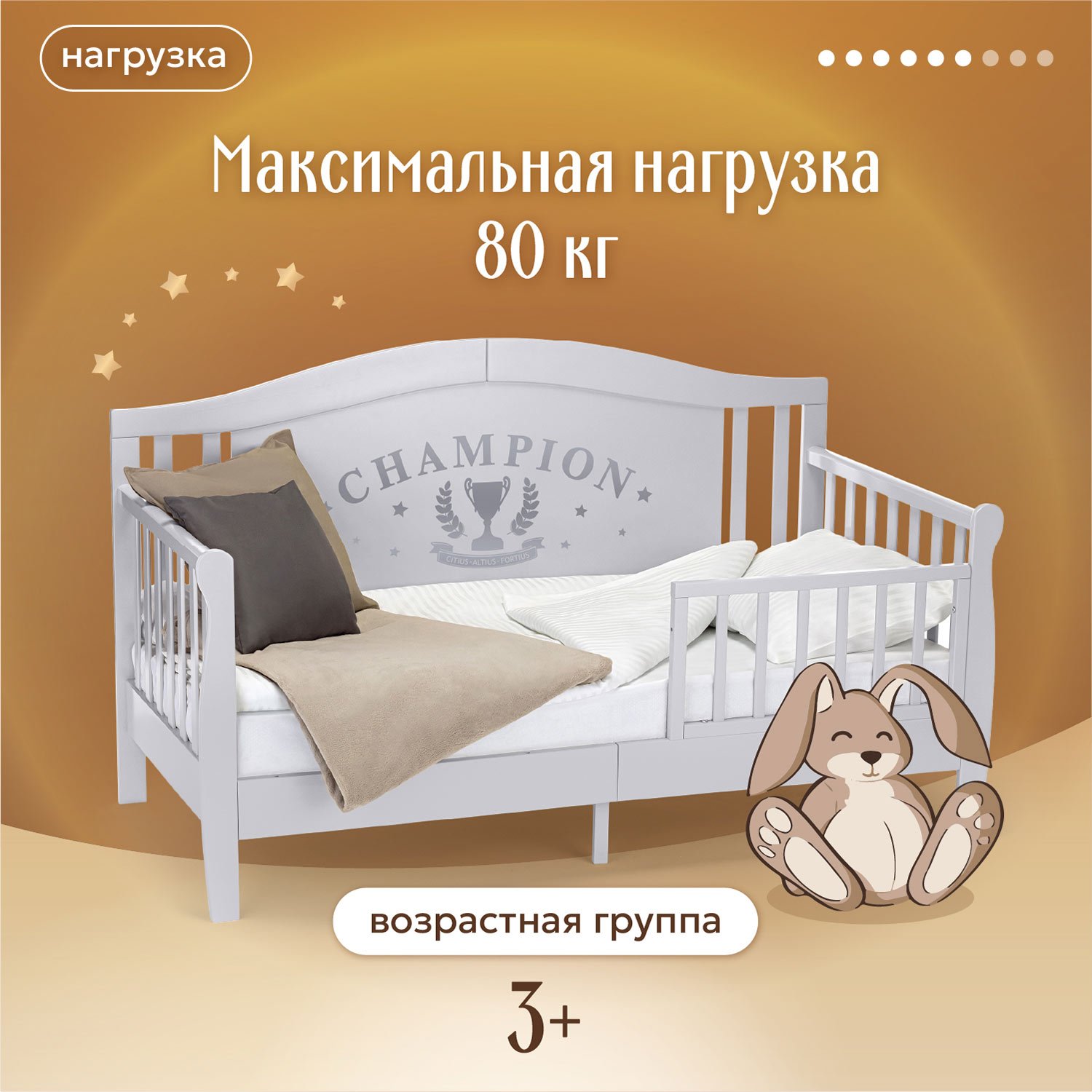 Кровать подростковая Nuovita Stanzione Verona Div Sport (серый) - фото 8