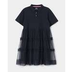 Платье Futurino Fashion