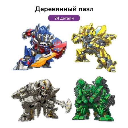 Пазл Active Puzzles деревянный