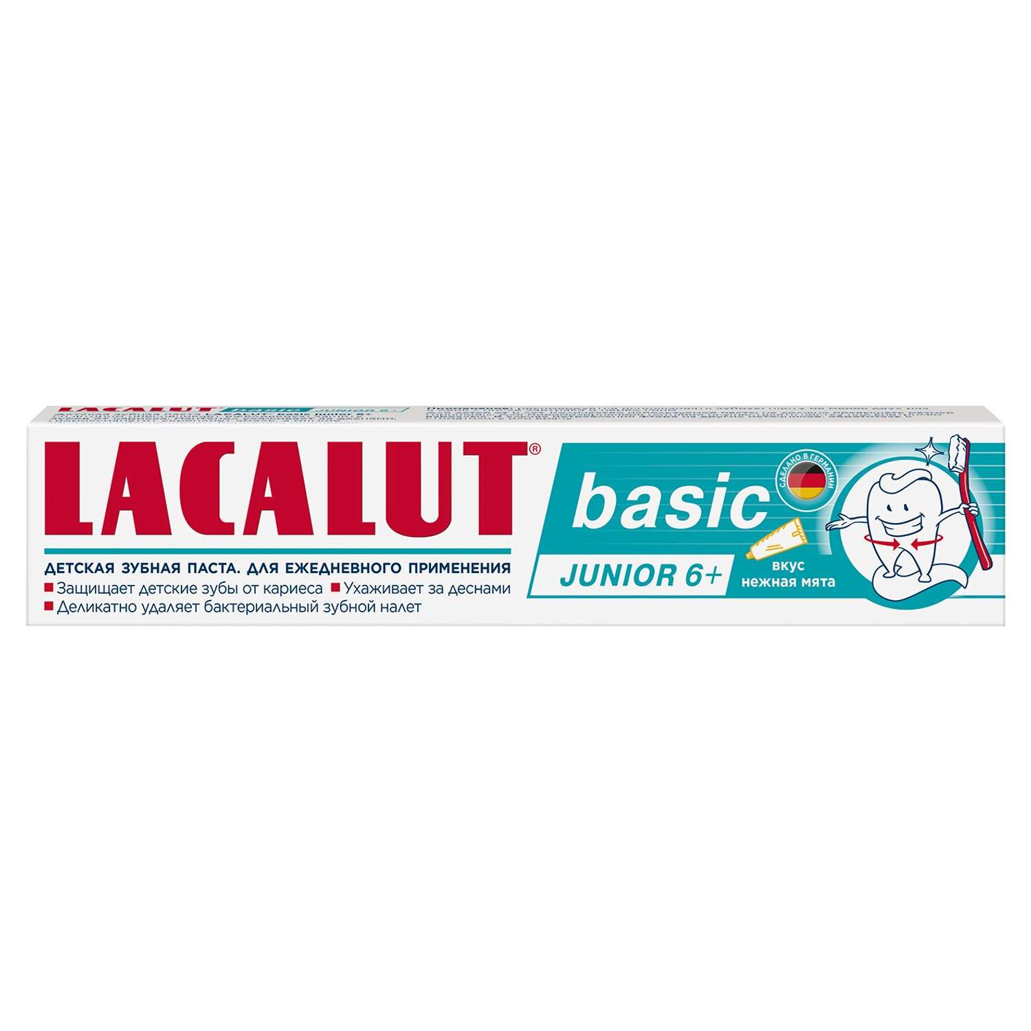 Зубная паста LACALUT с фтором 60 г - фото 1