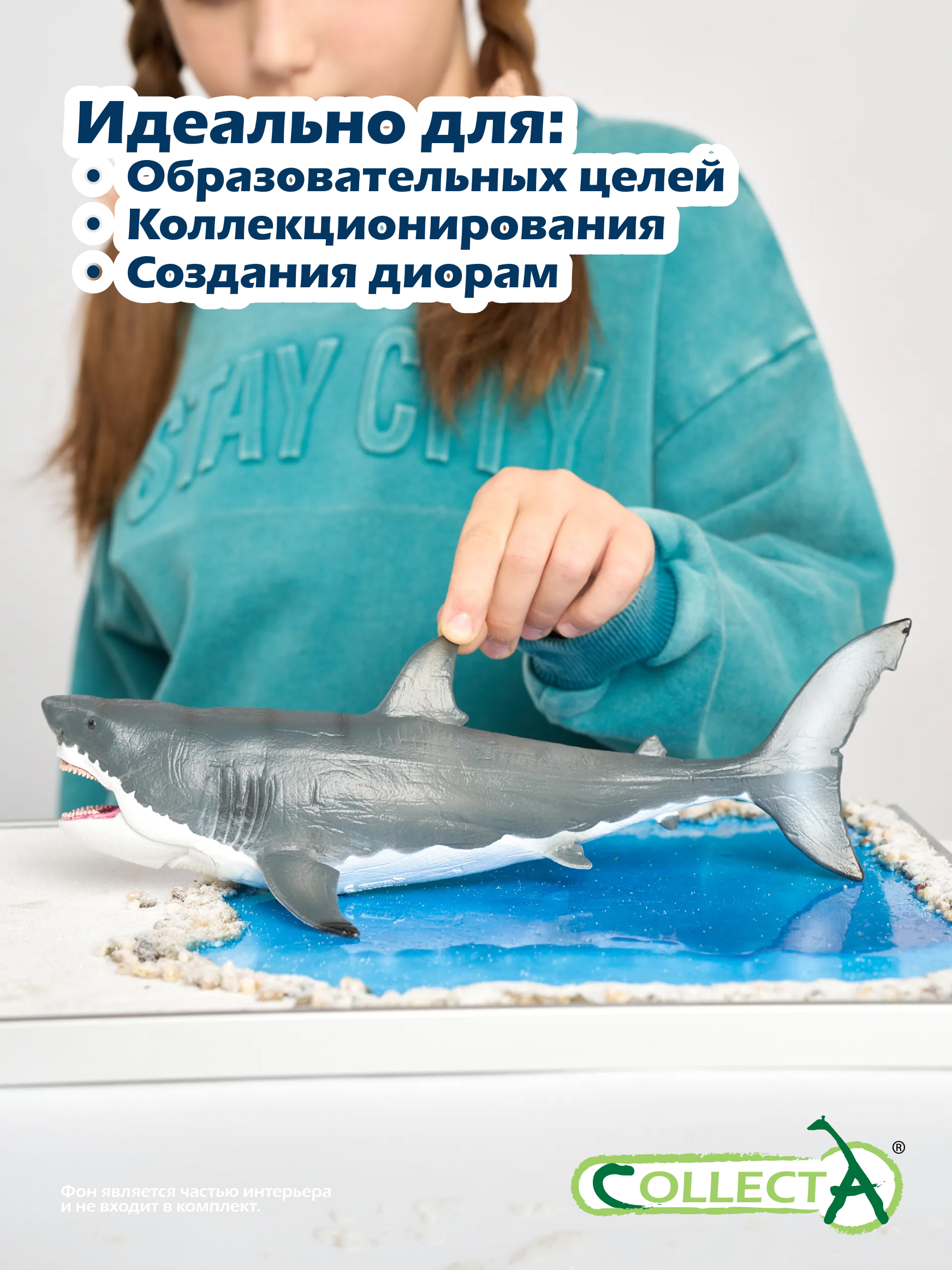 Фигурка Collecta Меголодон с подвижной челюстью - фото 6