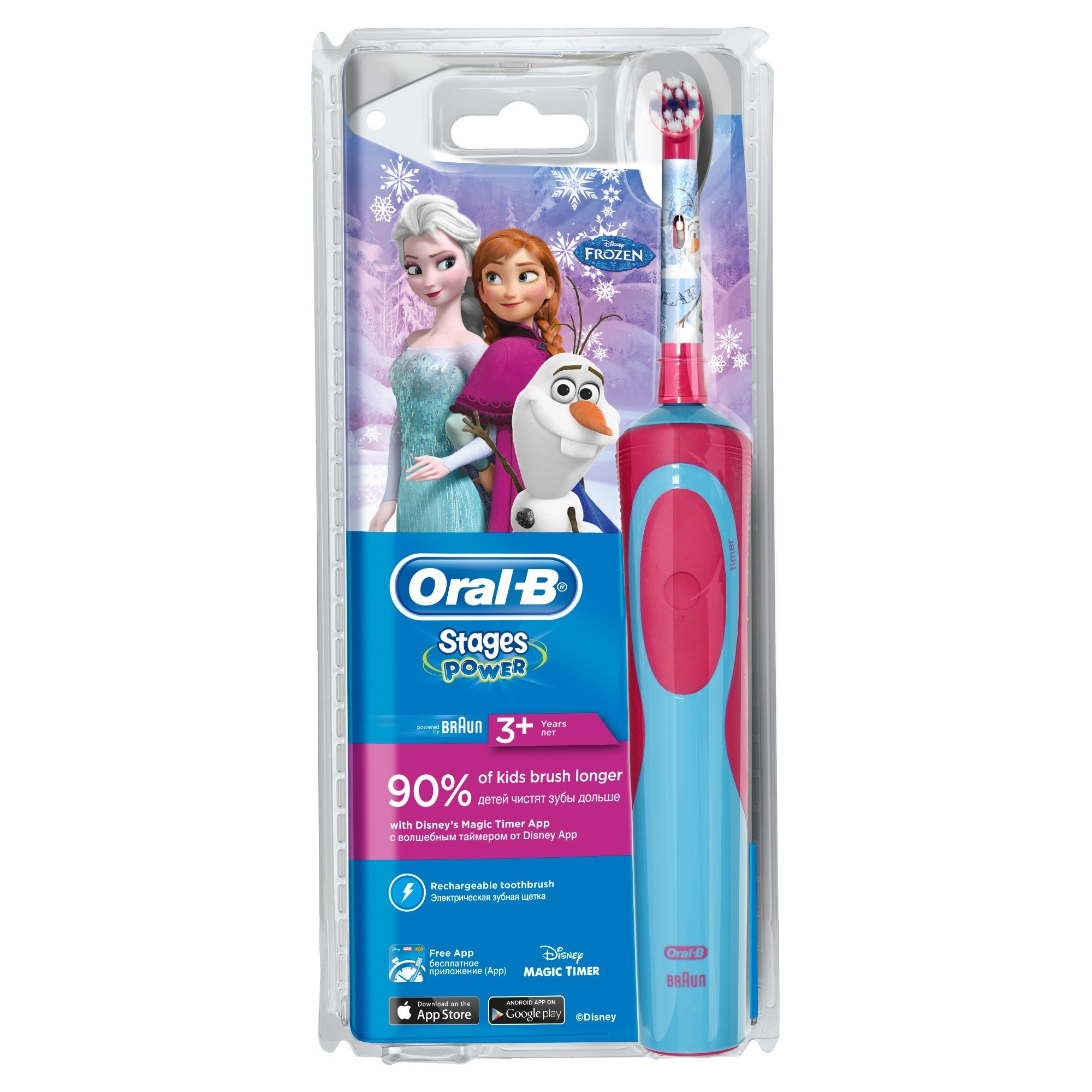 Зубная щетка электрическая Oral-B - фото 2