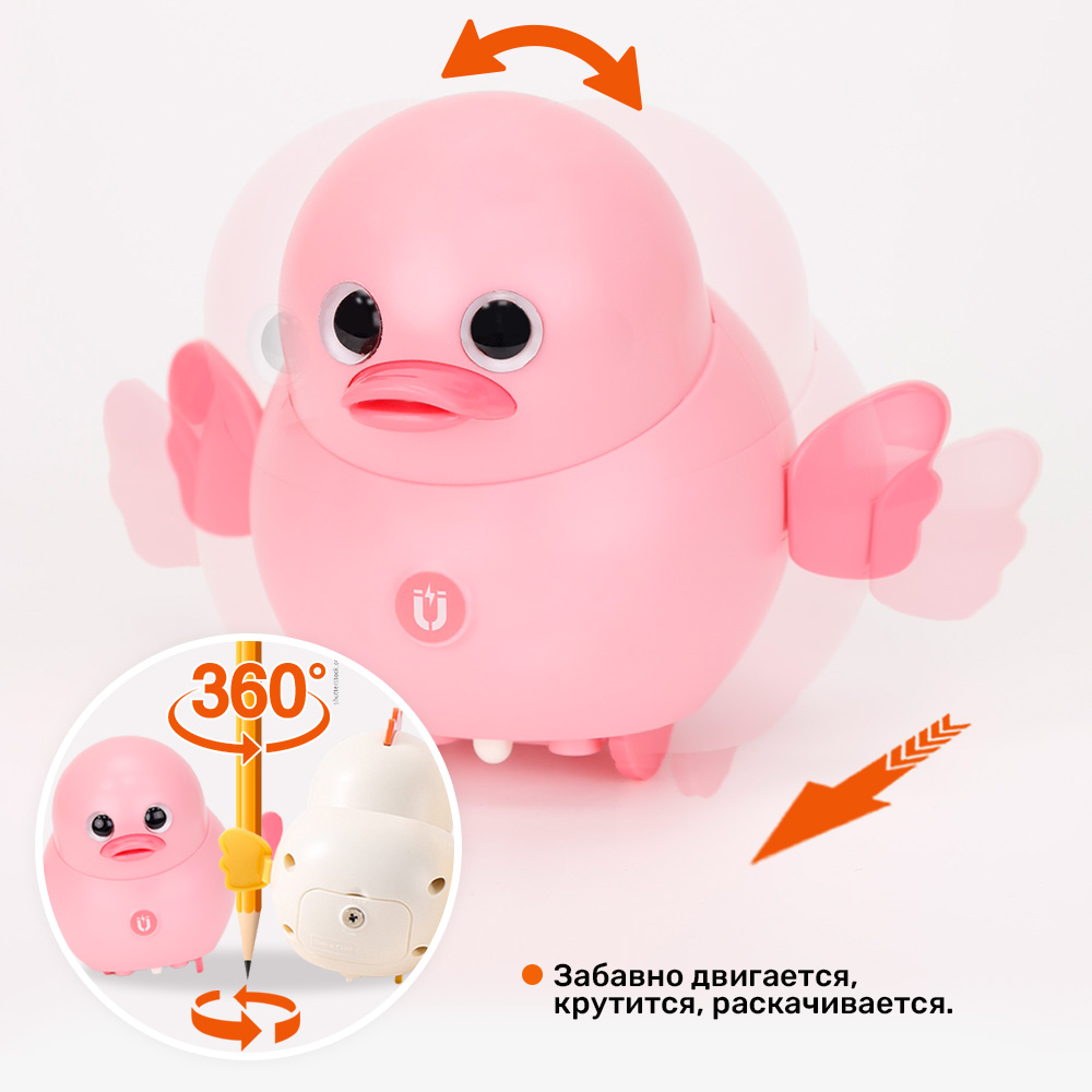 Игрушка TIPTOPOLIS Птенец розовый - фото 3