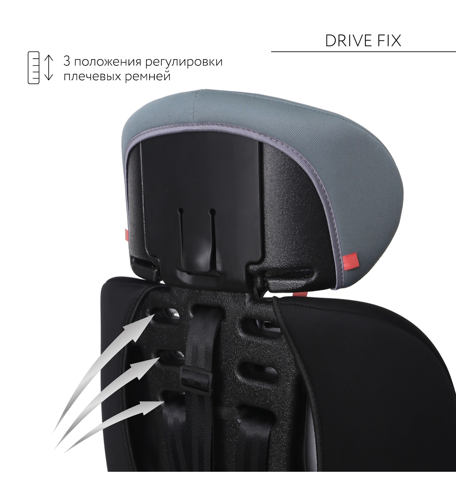 Автокресло BabyGo Drive FIX Isofix 1/2/3 (9-36 кг) зеленый - фото 11
