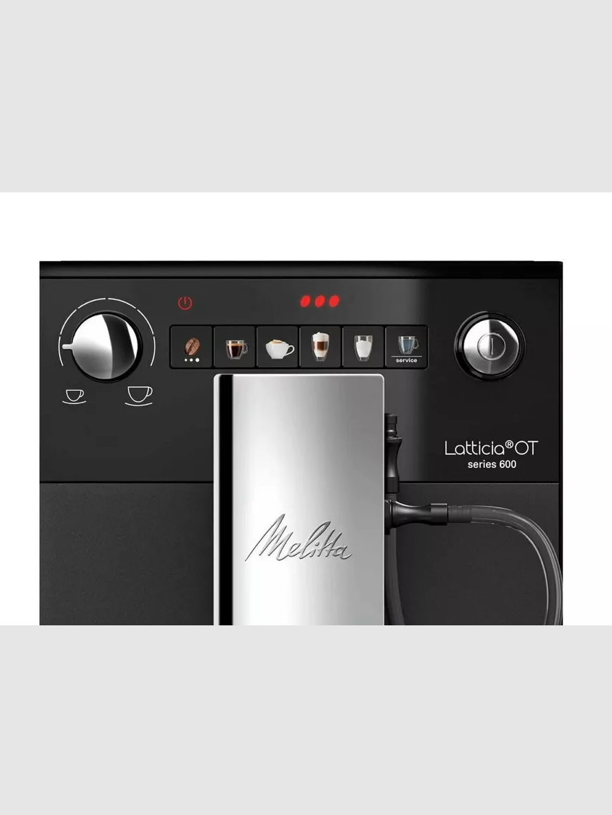 Кофемашина Melitta F 300-100 Latticia OT - фото 2
