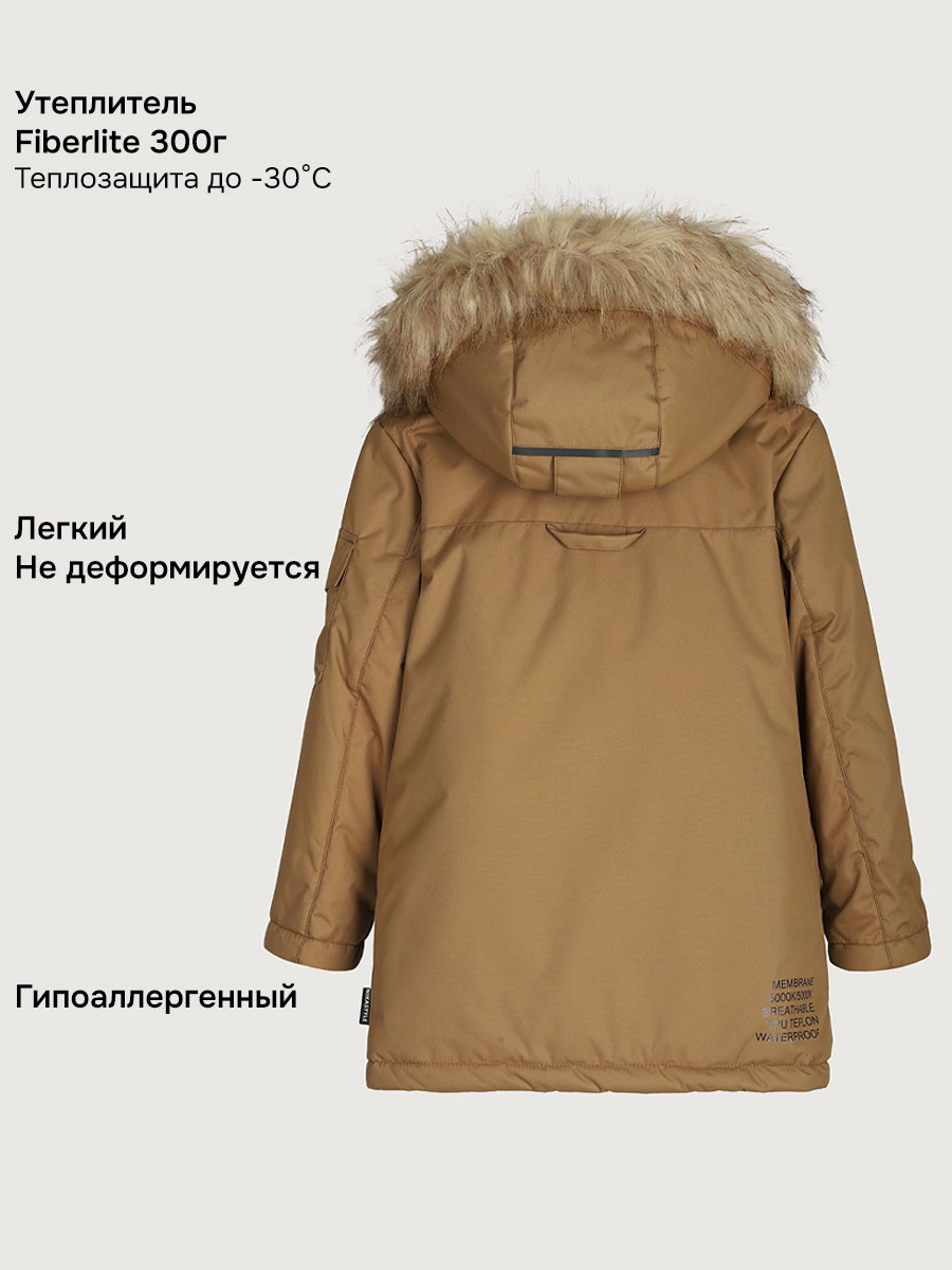 Куртка NIKASTYLE 4з7125 кэмел - фото 4