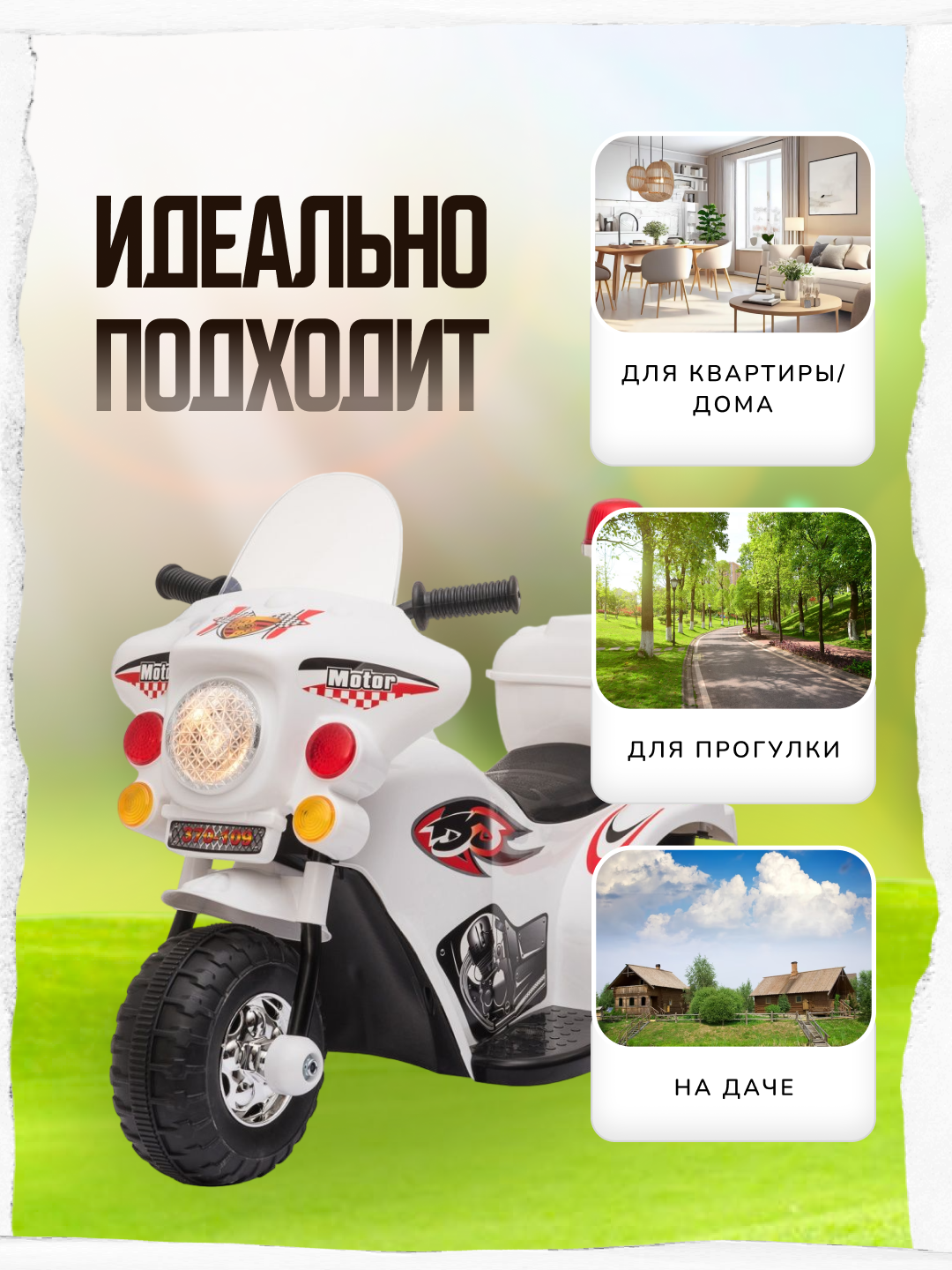 Электромотоцикл HUADA Мотоцикл - фото 6