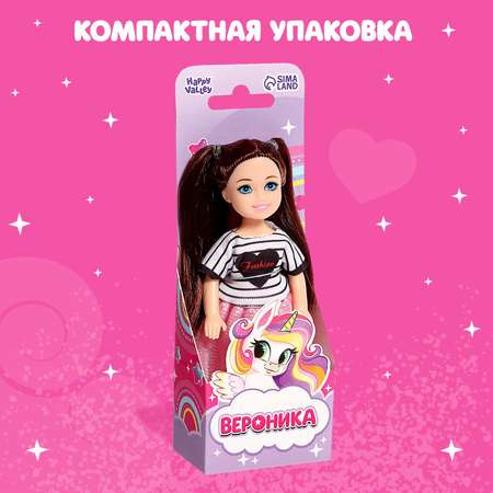 Кукла мини Happy Valley