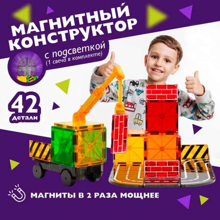 Конструктор ТЕХНО Магнитные плитки магнитный