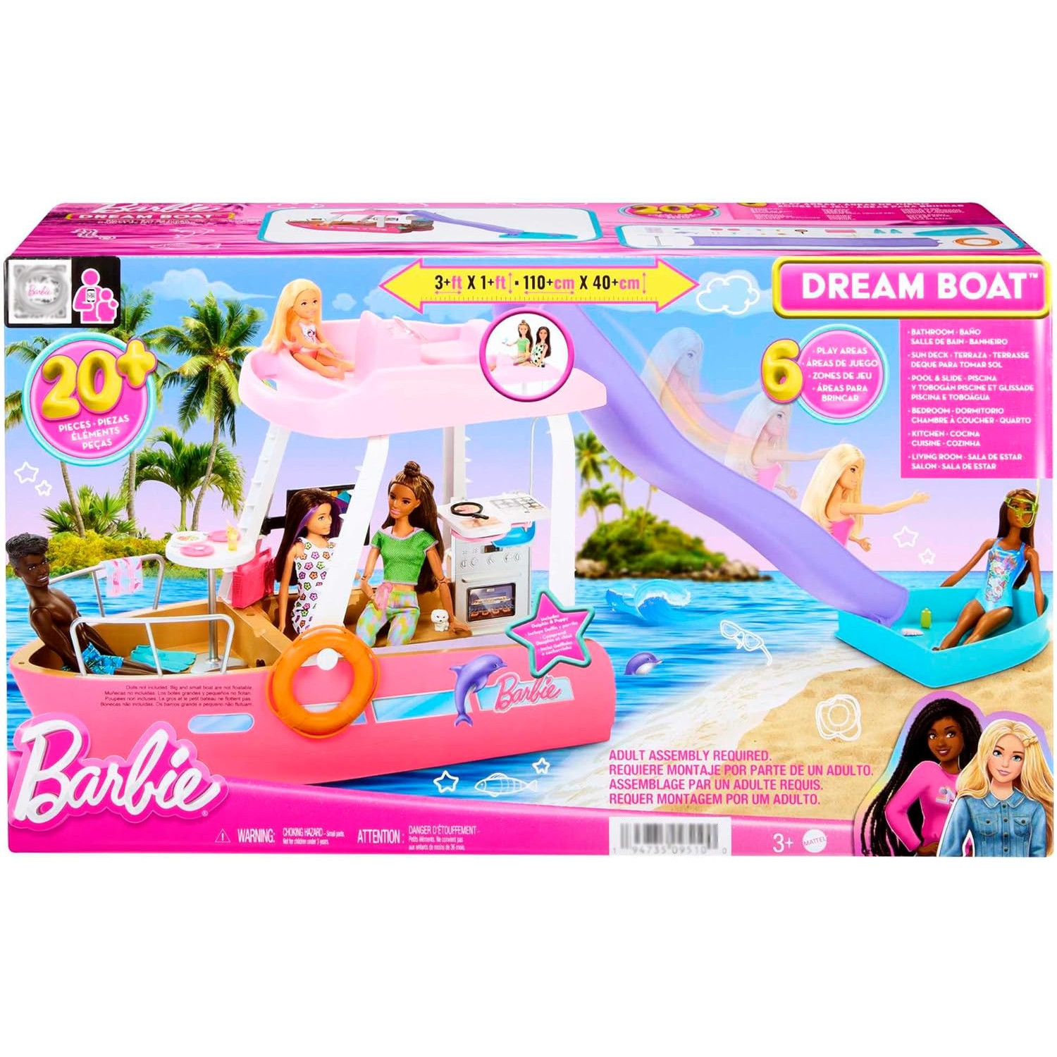 Катер Barbie Лодка мечты розовый HJV37 - фото 6