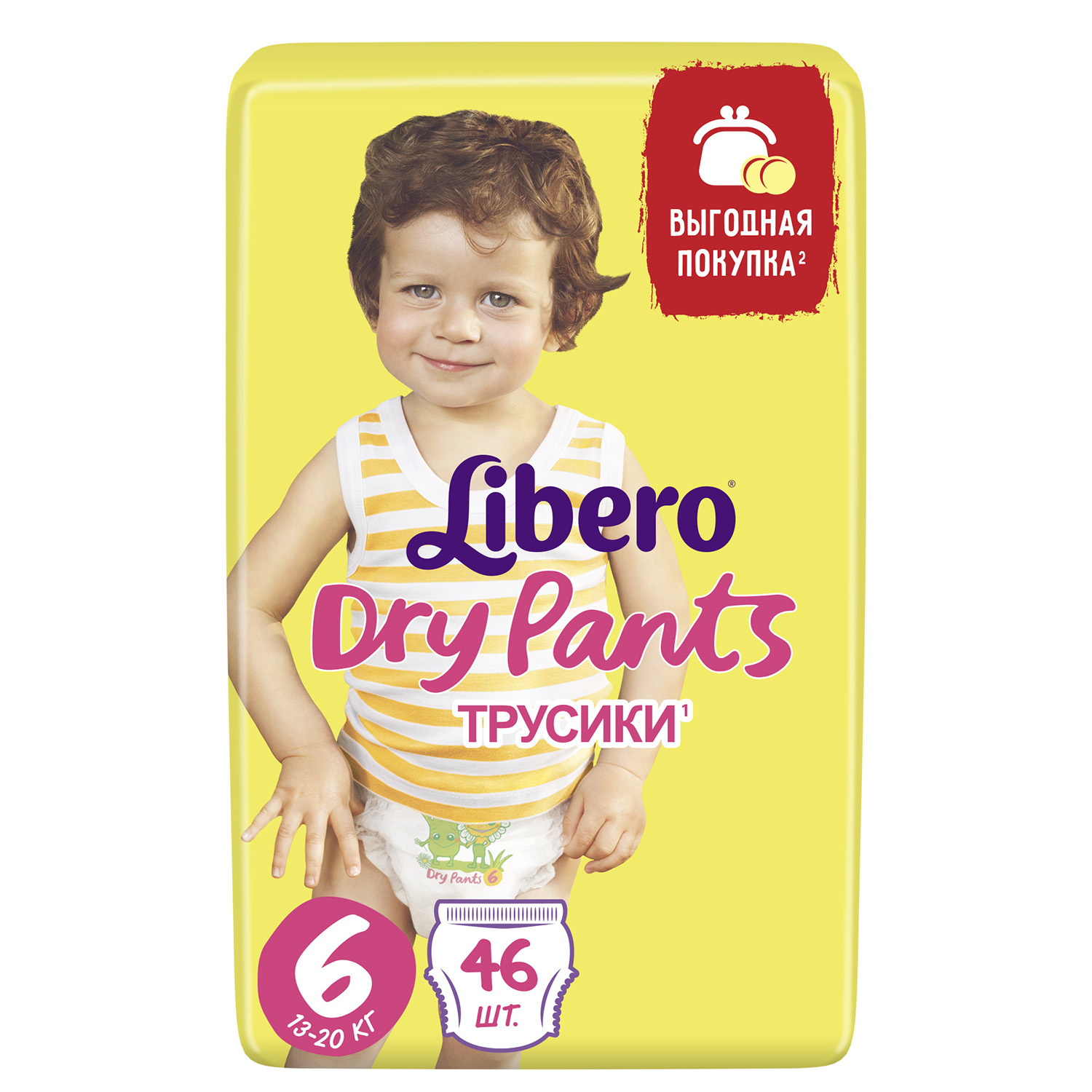Трусики Libero Dry Pants 6 (13-20 кг) 46 шт. - фото 1