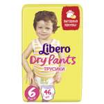 Трусики Libero Dry Pants 6 (13-20 кг) 46 шт.