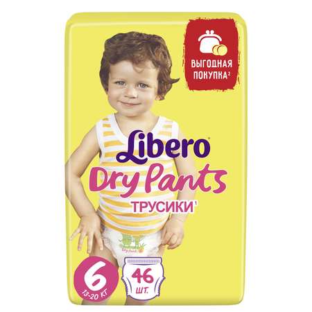 Трусики Libero Dry Pants 6 (13-20 кг) 46 шт.