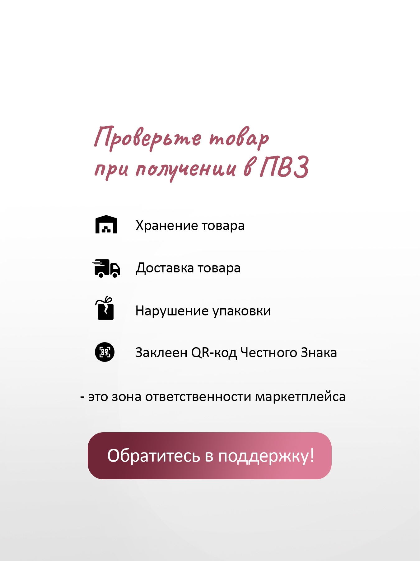 Инозитол 1500 мг с фолиевой кислотой Green Leaf Formula витамины для женщин для гормонального баланса для цикла - фото 16