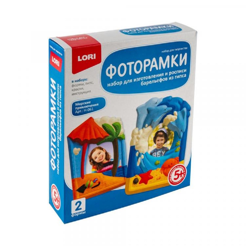 Набор для творчества LORI(колорит) - фото 1