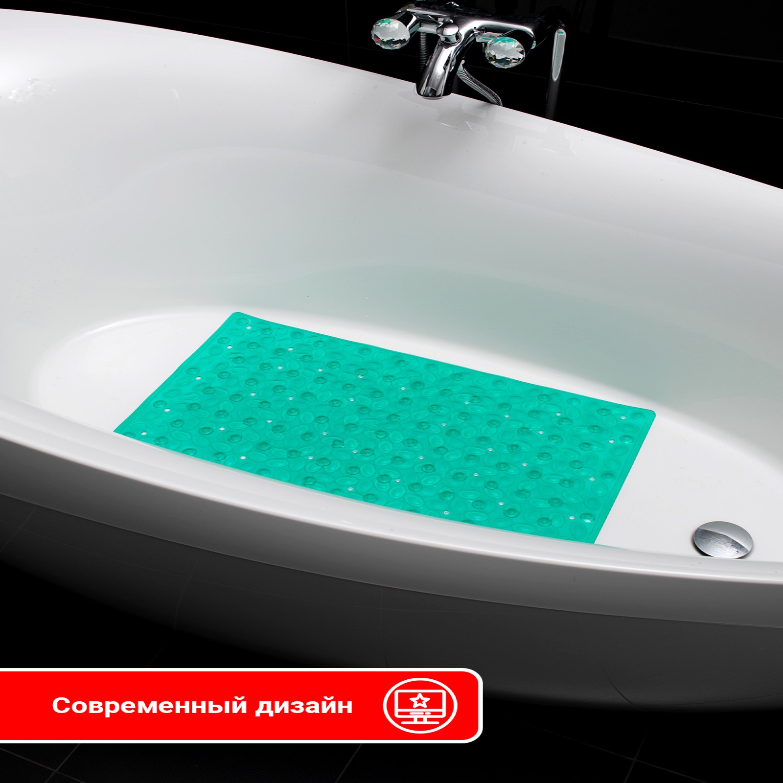 Коврик для купания Varmax Морская галька - фото 6