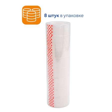 Узкий скотч WORKMATE прозрачный