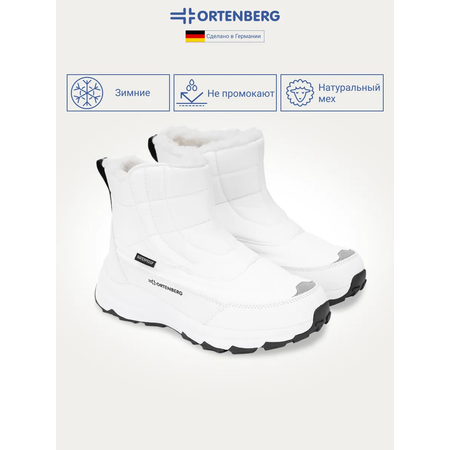 Полусапоги ORTENBERG