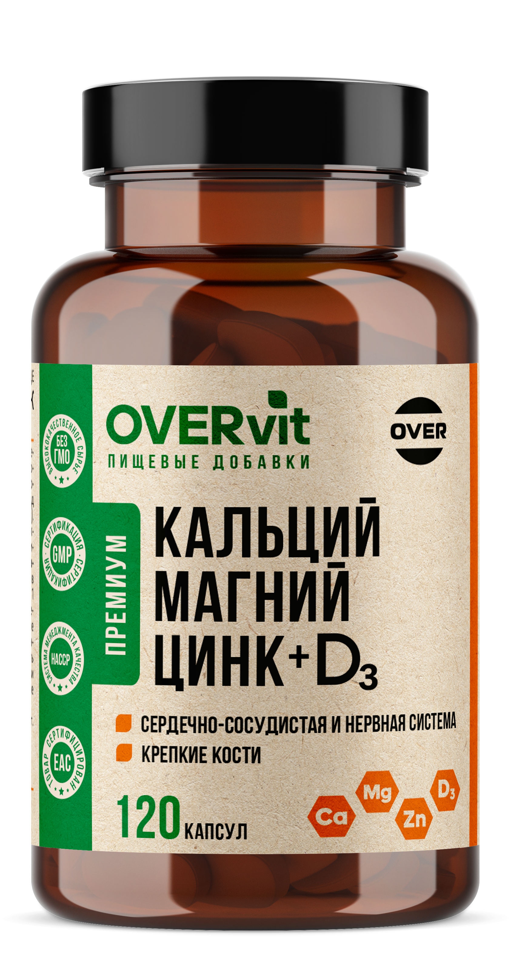 Кальций магний цинк витамин Д3 OVER БАД для укрепления костей волос, ногтей 120 капсул - фото 1