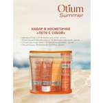 Дорожный набор ESTEL Otium Summer для волос и тела в косметичке 4*100 мл