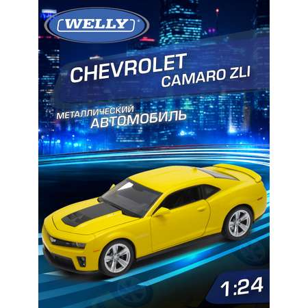 Автомобиль Welly Chevrolet Шевроле Камаро ЗЛ1 1:24