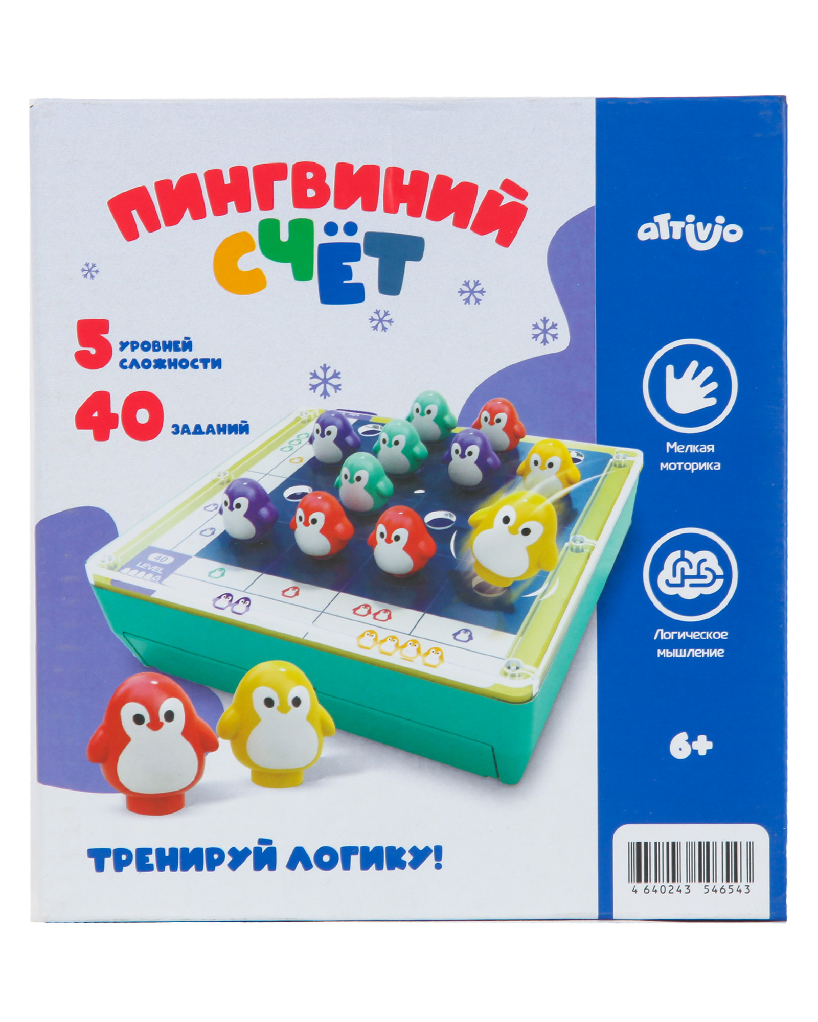 Настольная игра Attivio Пингвиний счет - фото 6